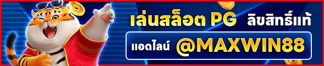 maxwin88